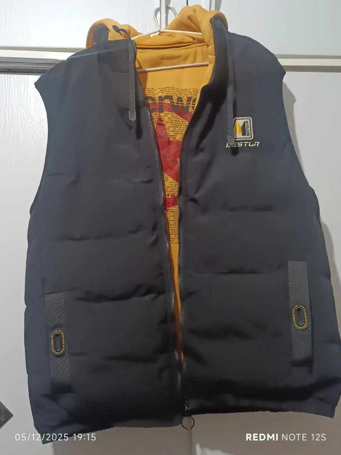 پافر، کاپشن نو نو دوحالته|لباس|اندیشه, اندیشه فاز ۲|دیوار