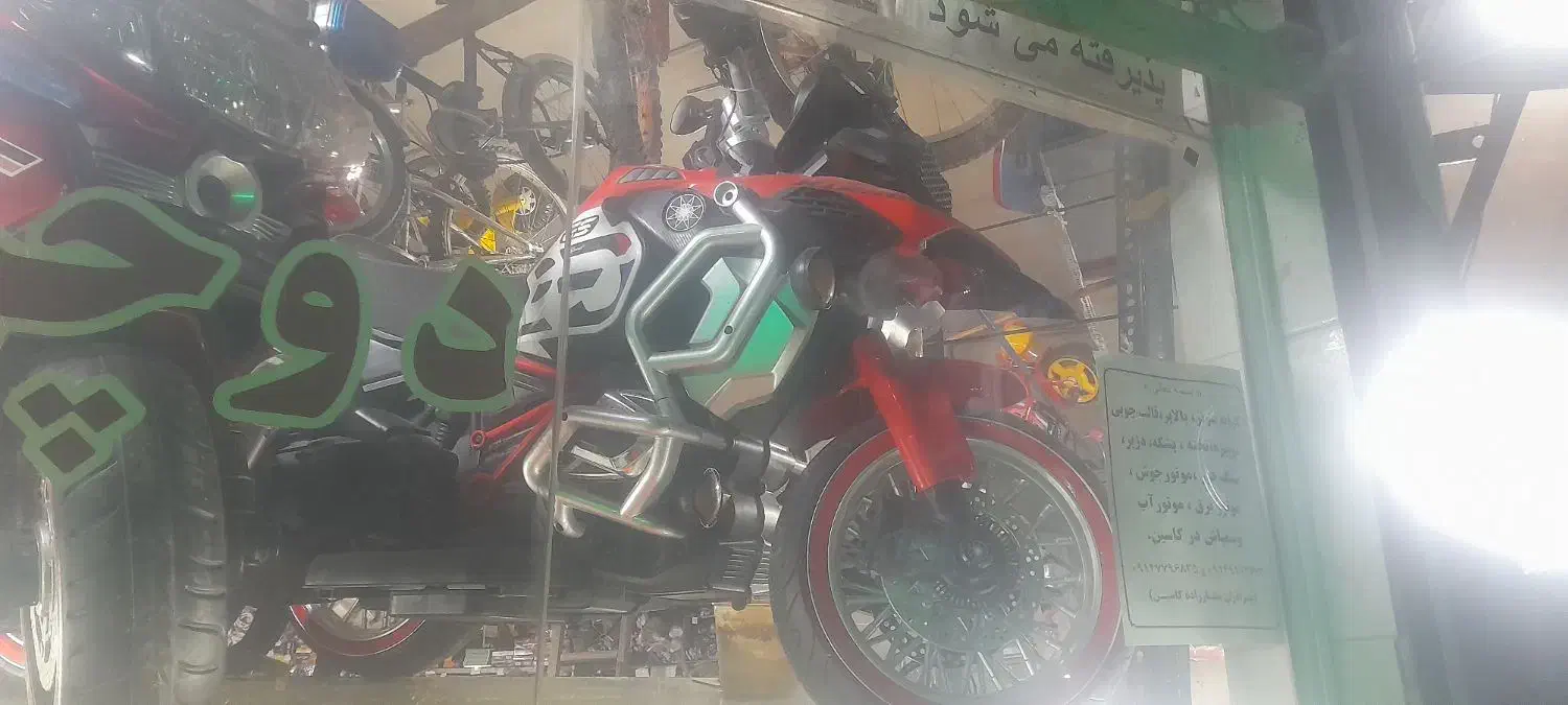 موتور شارژی سه چرخ پر قدرت|اسباببازی|ورزقان, |دیوار