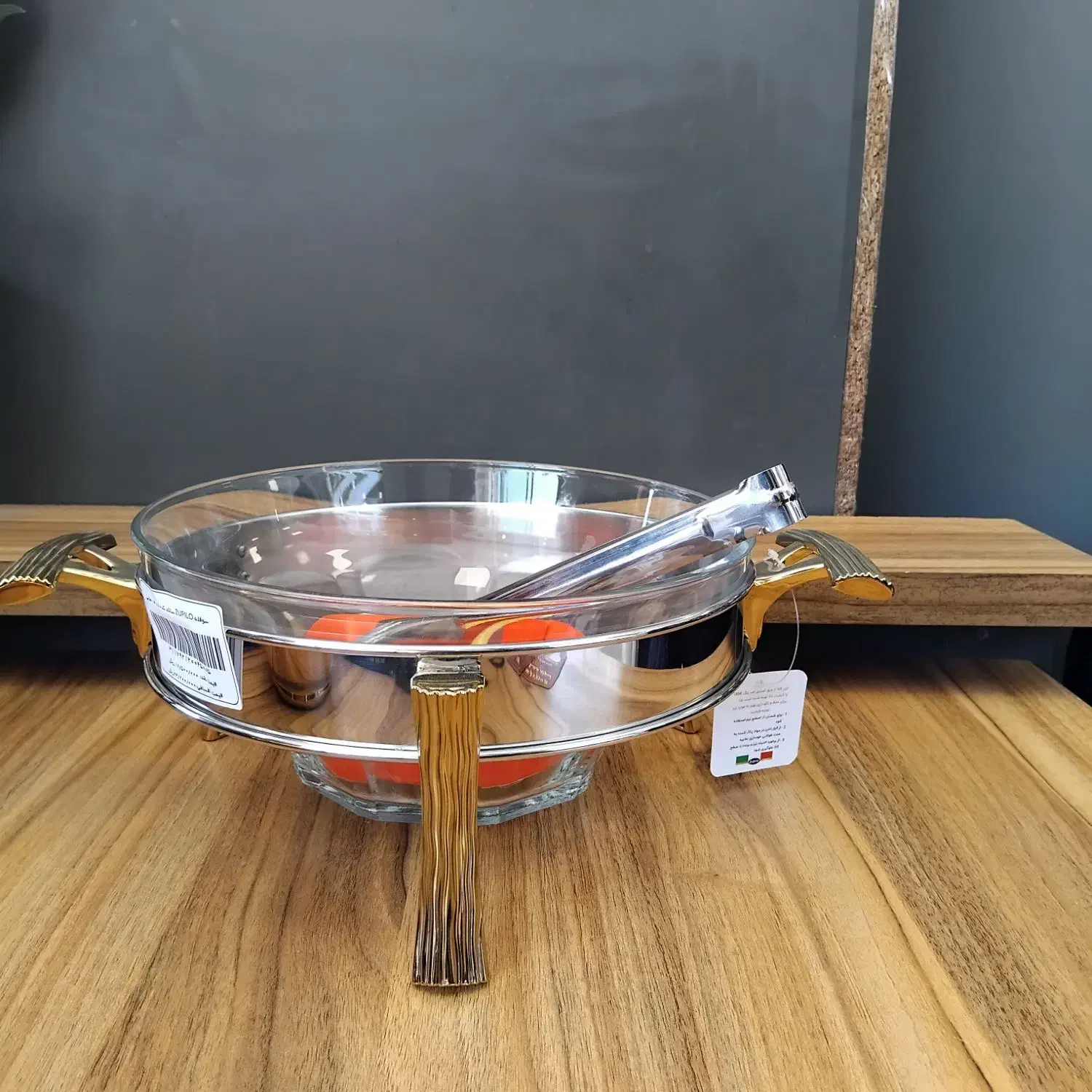 سوفله خوری با کد ملی|ظروف سرو و پذیرایی|مشهد, جاهد شهر|دیوار