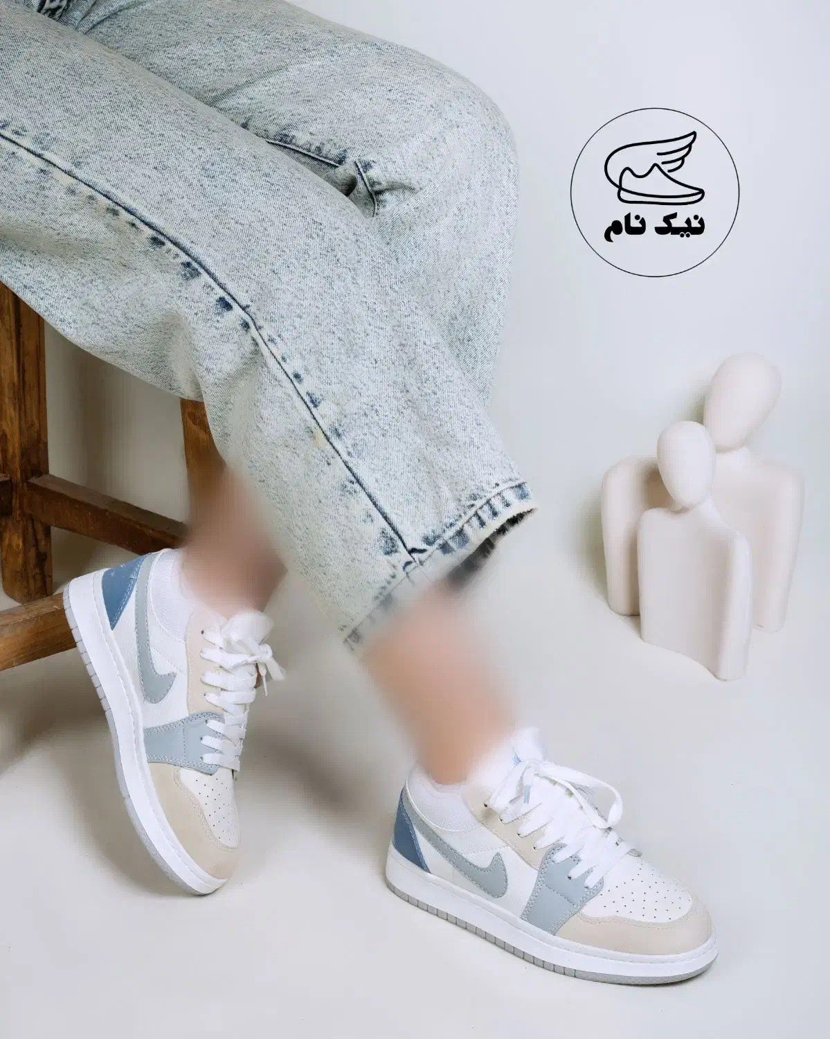 جردن ۱ Jordan 1|کیف، کفش، کمربند|قم, صفائیه|دیوار