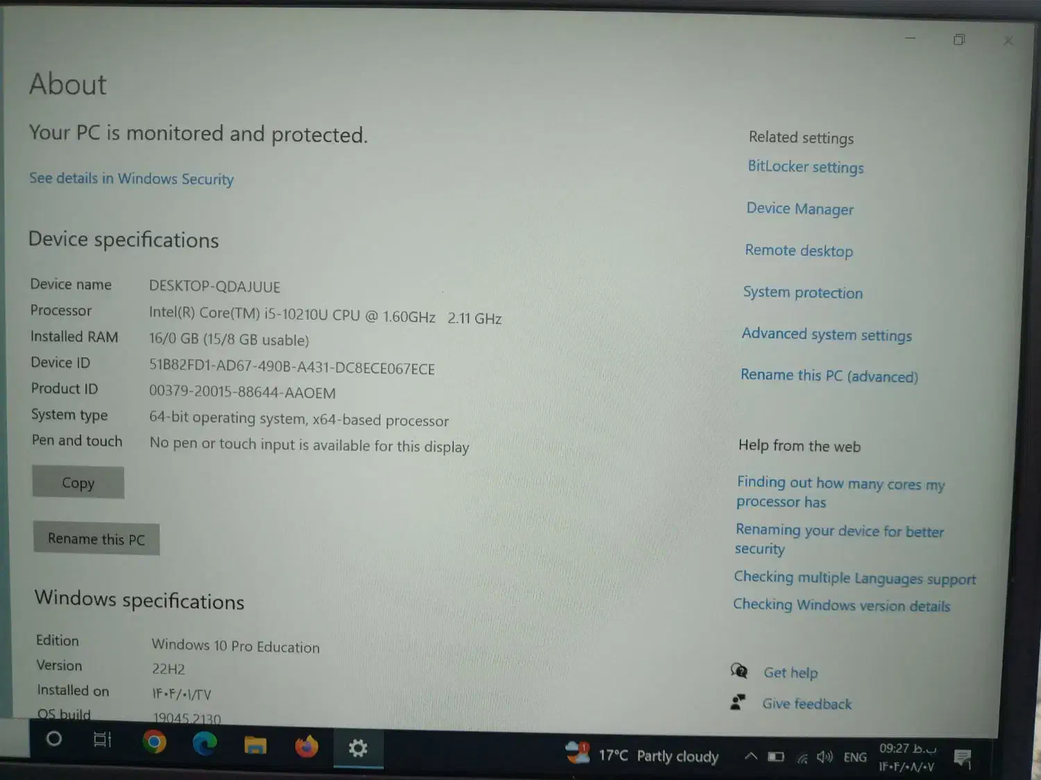 لپ تاب DELL|رایانه همراه|قم, باغ شریفی|دیوار