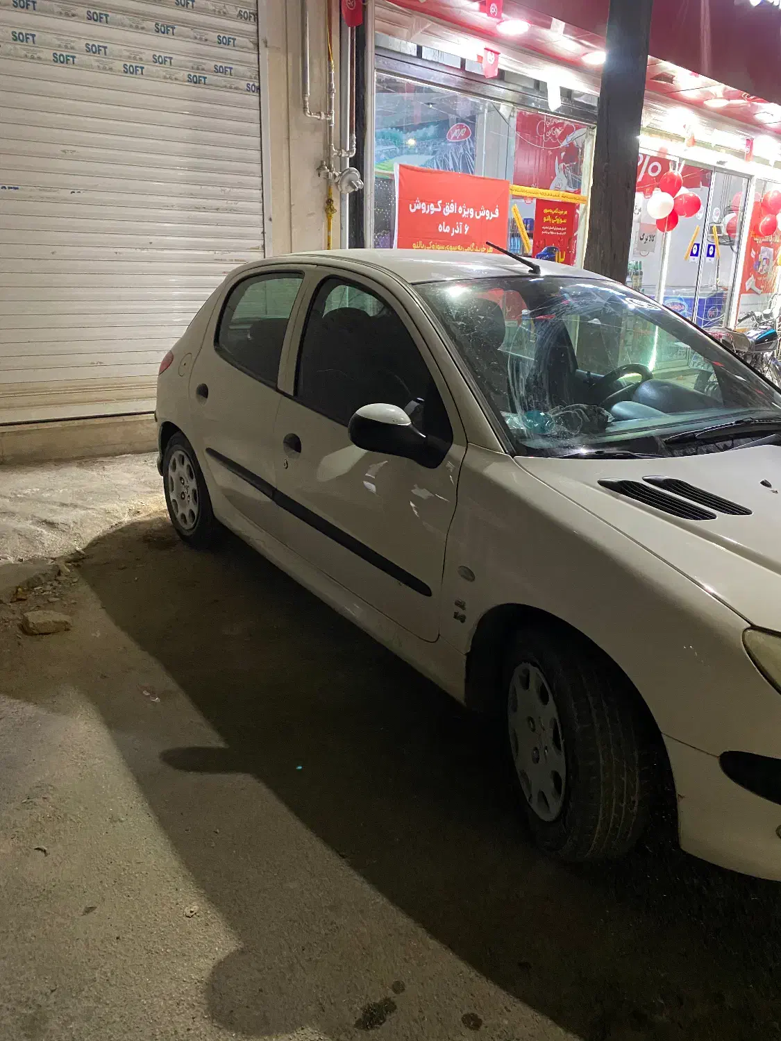 ۲۰۶ بدون خط خش|خودرو سواری و وانت|اسفراین, |دیوار