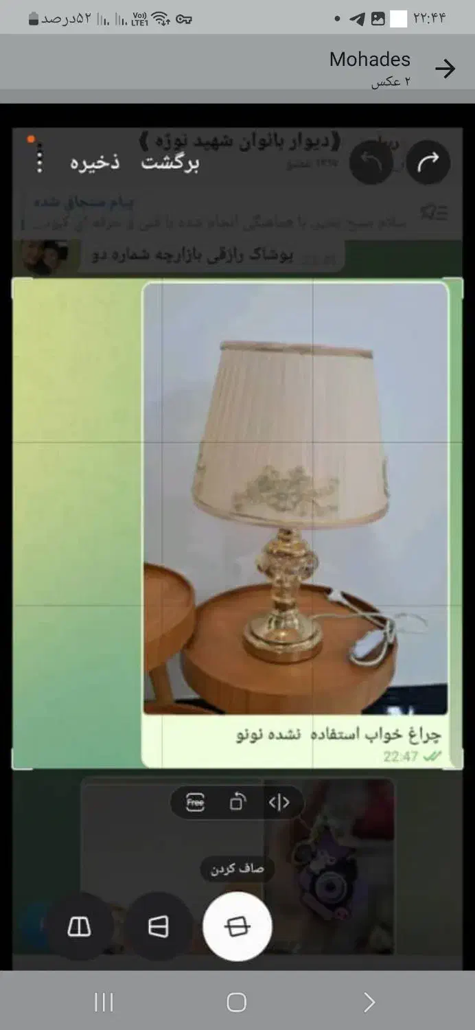 لوستر و چراغ خواب|لوستر و چراغ آویز|ملارد, |دیوار