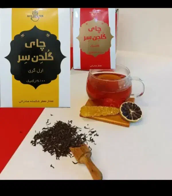 فروش چای ایرانی|خوردنی و آشامیدنی|تهران, اتابک|دیوار