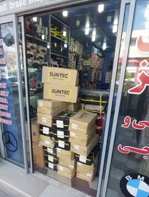 لنت ولکس C30 یاریس کرولا هونگچی سنتنیال ix35 آکورد|قطعات یدکی و لوازم جانبی|تهران, بازار|دیوار