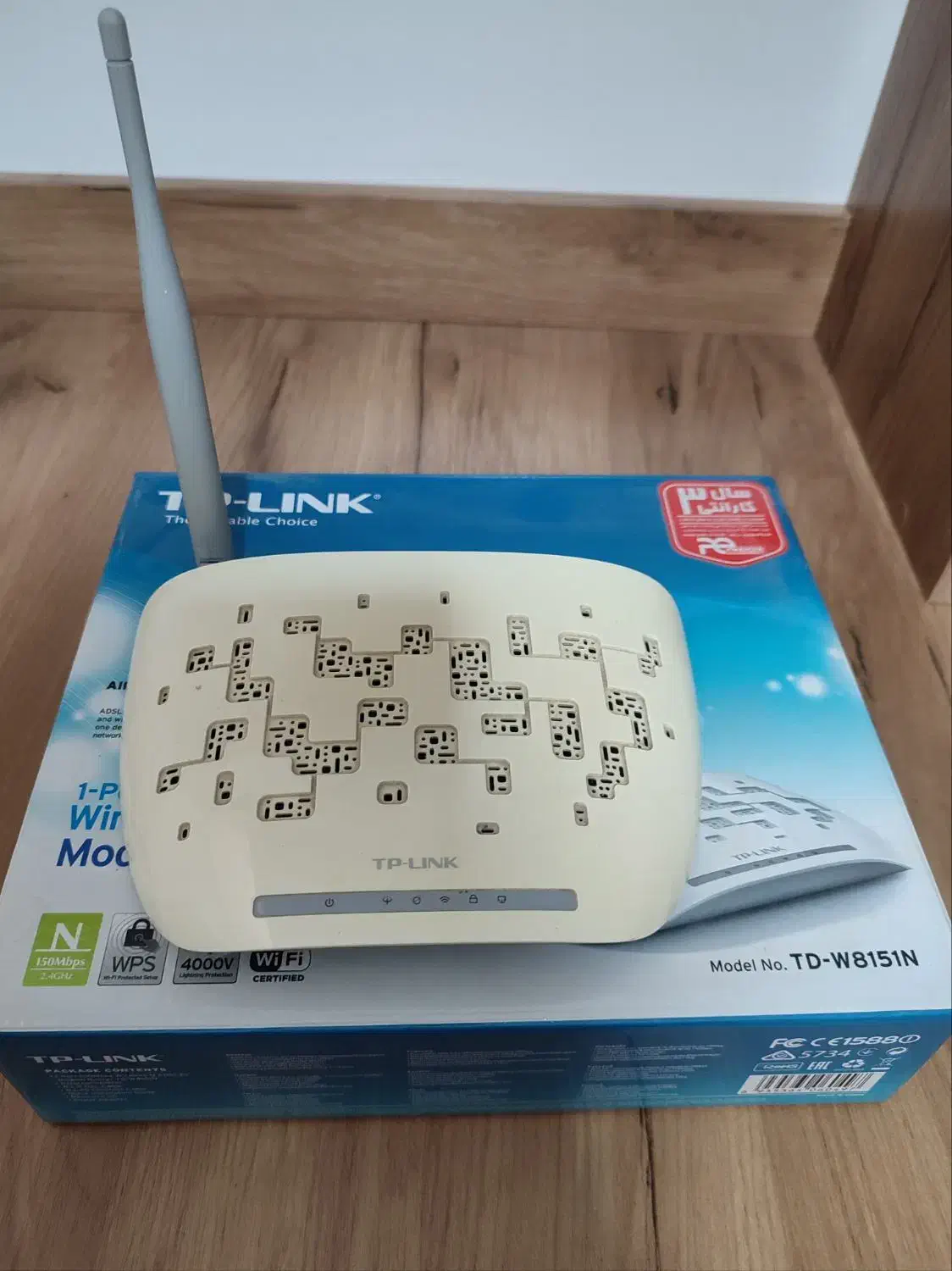 مودم|مودم و تجهیزات شبکه|اراک, |دیوار