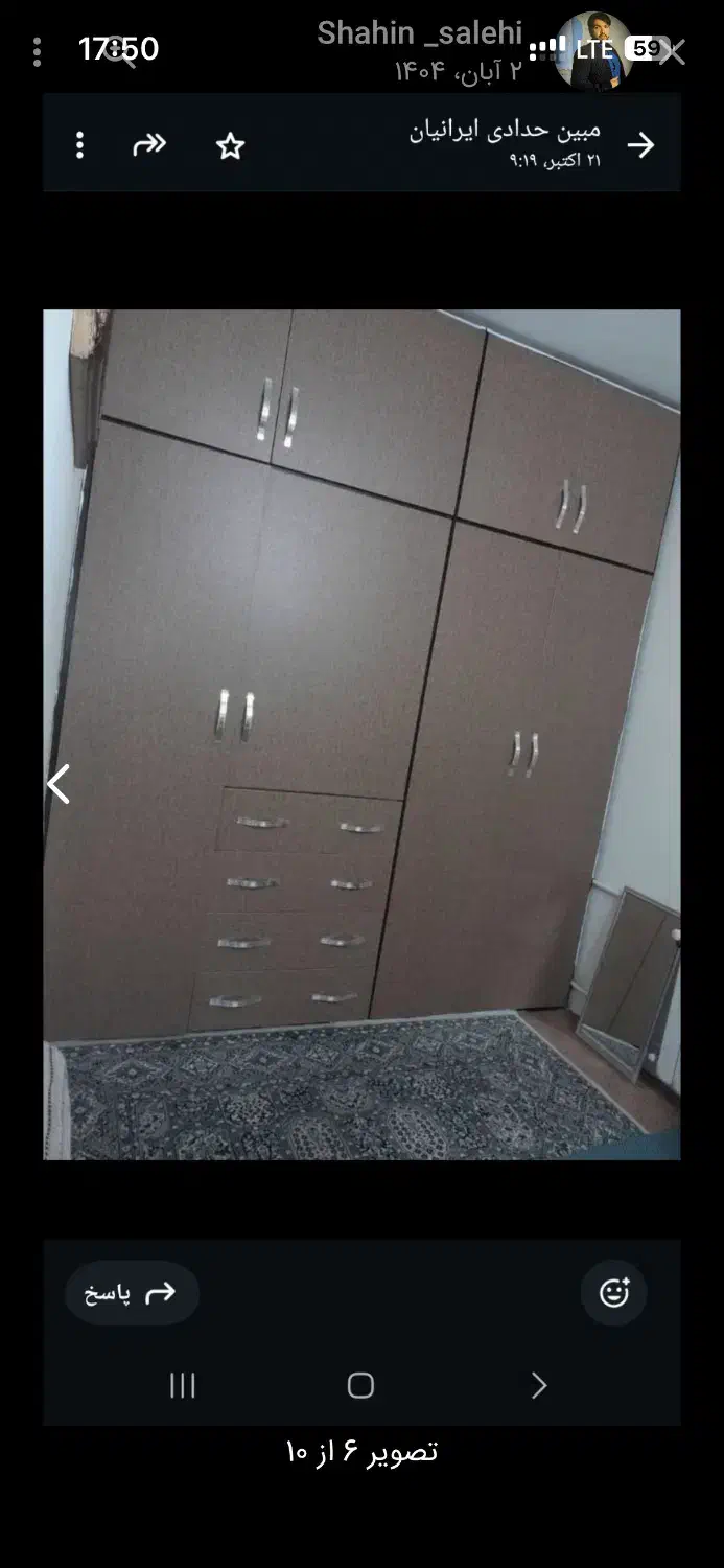 اجاره واحد ۶۰ متری مهر قدیم طبقه دوم|اجارهٔ آپارتمان|آبیک, |دیوار