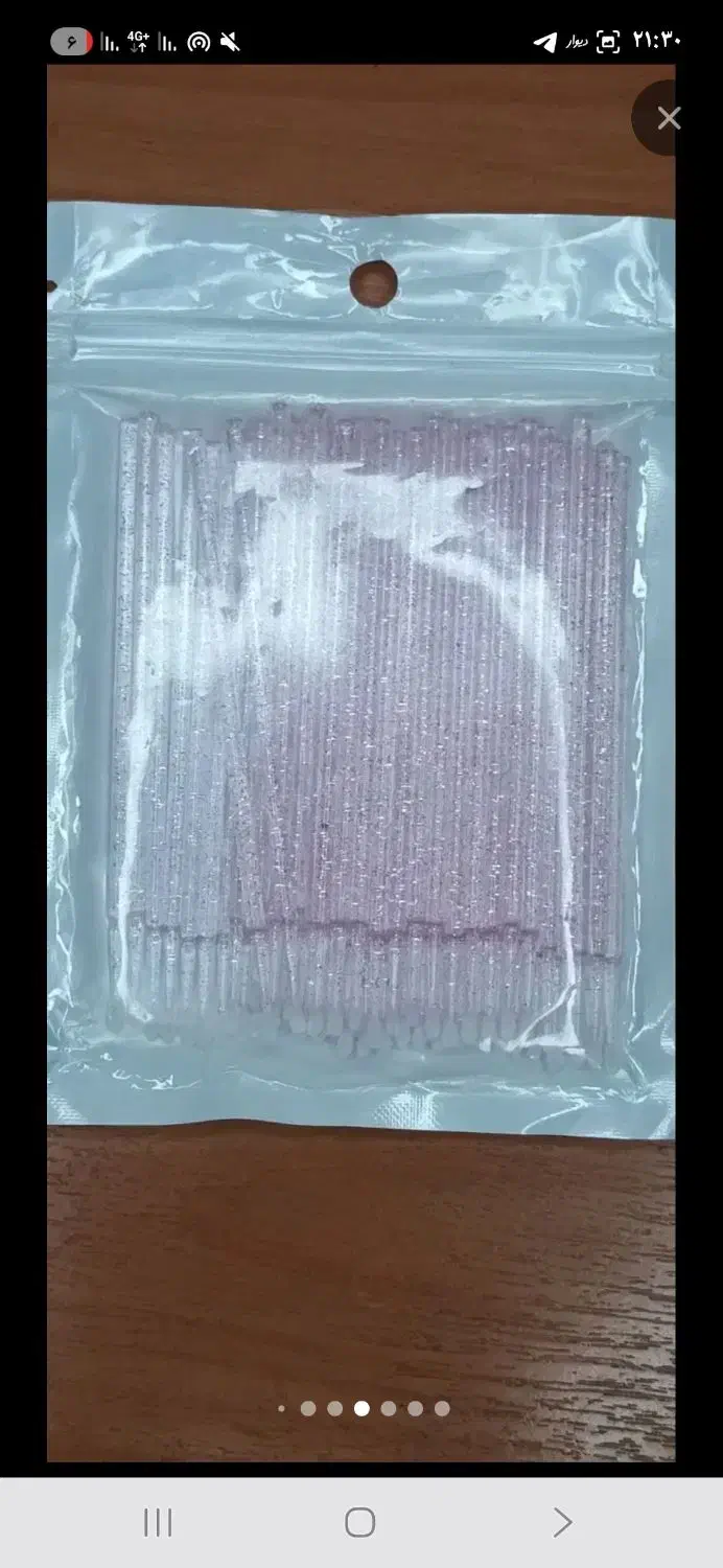 کلیه لوازم اکستنشن مژه|آرایشی، بهداشتی، درمانی|دامغان, |دیوار