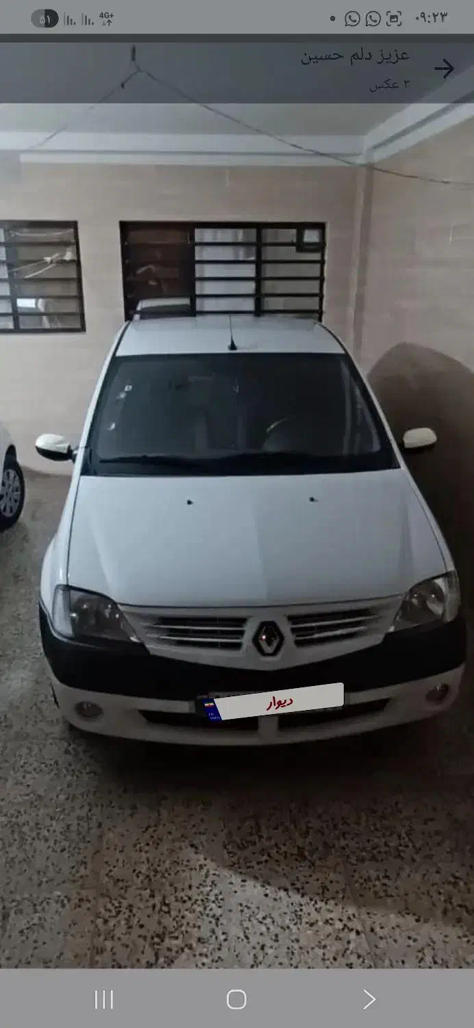 ال 90|خودرو سواری و وانت|شیراز, شهرک قمشه|دیوار