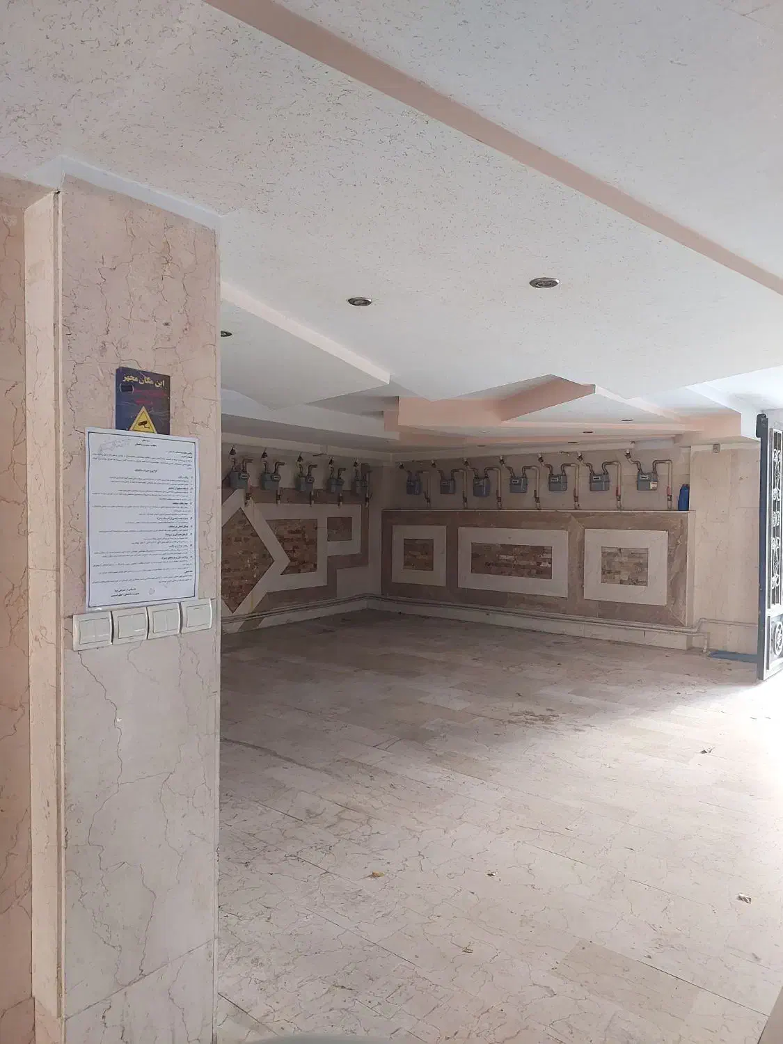 اجاره پارکینگ ماشین|اجارهٔ آپارتمان|تهران, علم و صنعت|دیوار