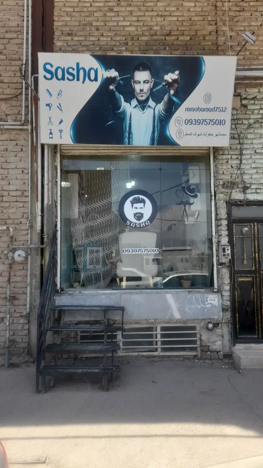 فروش مغازه 44.6 متری تجاری|فروش مغازه و غرفه|محمدشهر, جعفرآباد|دیوار