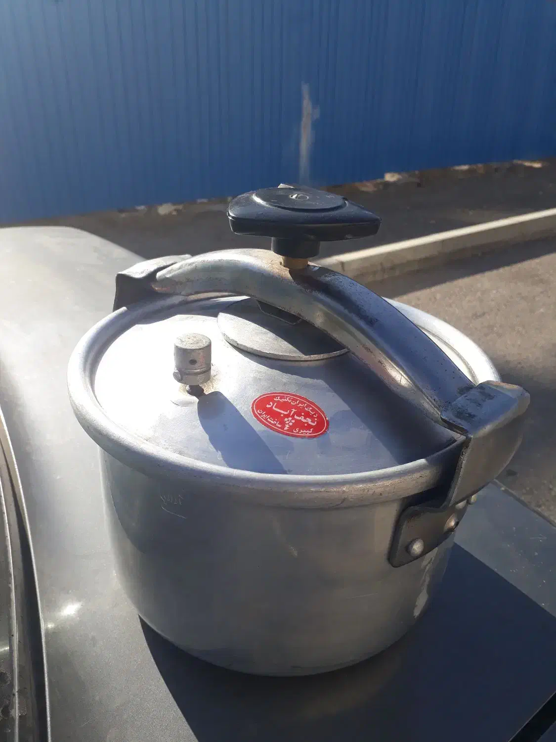 زودپز. نو.|فعالیت داوطلبانه|گلبهار, شهر جدید گلبهار|دیوار