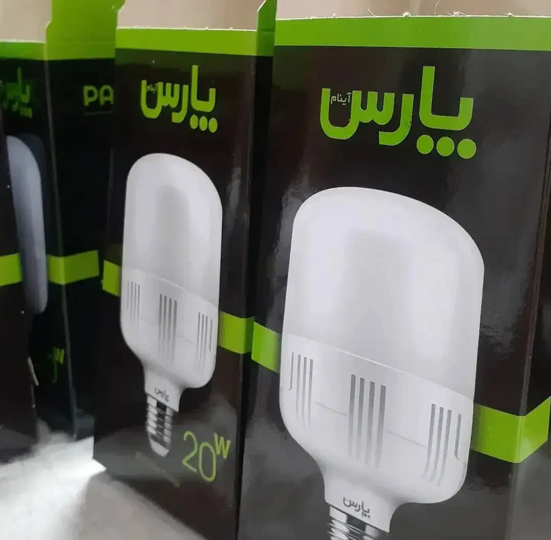 لامپ ال ای دی کم مصرف نو|لامپ و چراغ|پرند, فاز ۴|دیوار