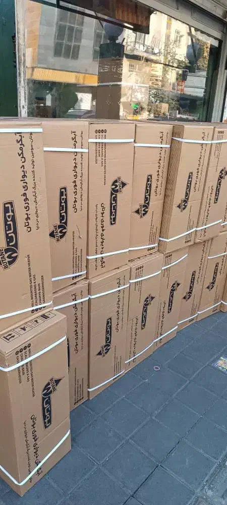 نووکارکرده آبگرمکن بوتا.ن(طرح تعویض پکیج)|آبگرمکن، پکیج، شوفاژ|تهران, جیحون|دیوار