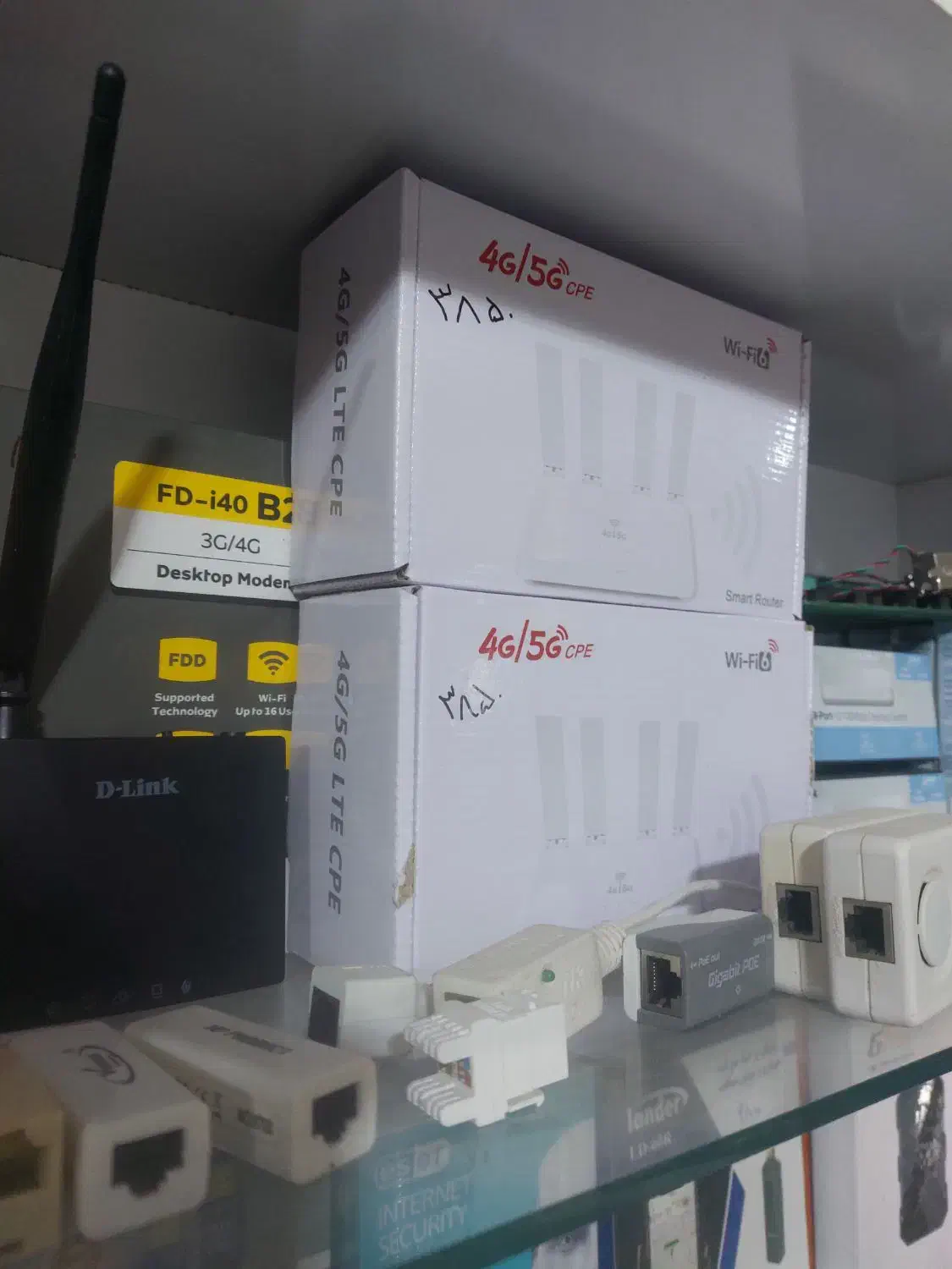 انواع مودم سیمکارتی / تجهیزات شبکه|مودم و تجهیزات شبکه|گلبهار, شهر جدید گلبهار|دیوار