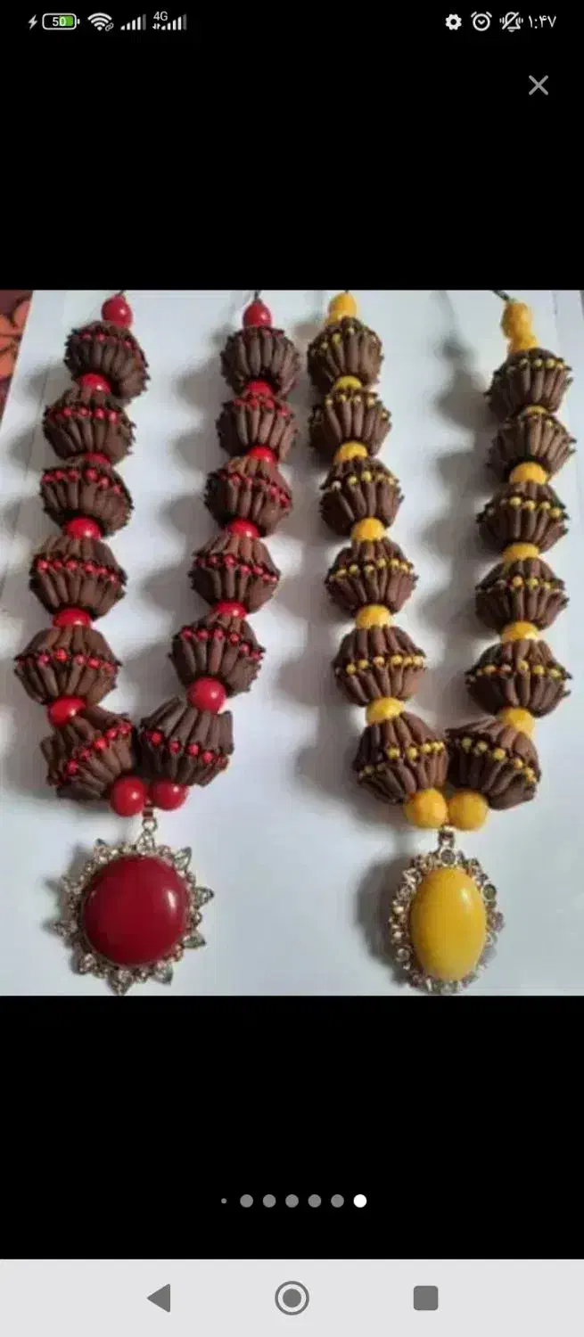 گیوه دمپایی مردانه رنانه|کیف، کفش، کمربند|یاسوج, |دیوار