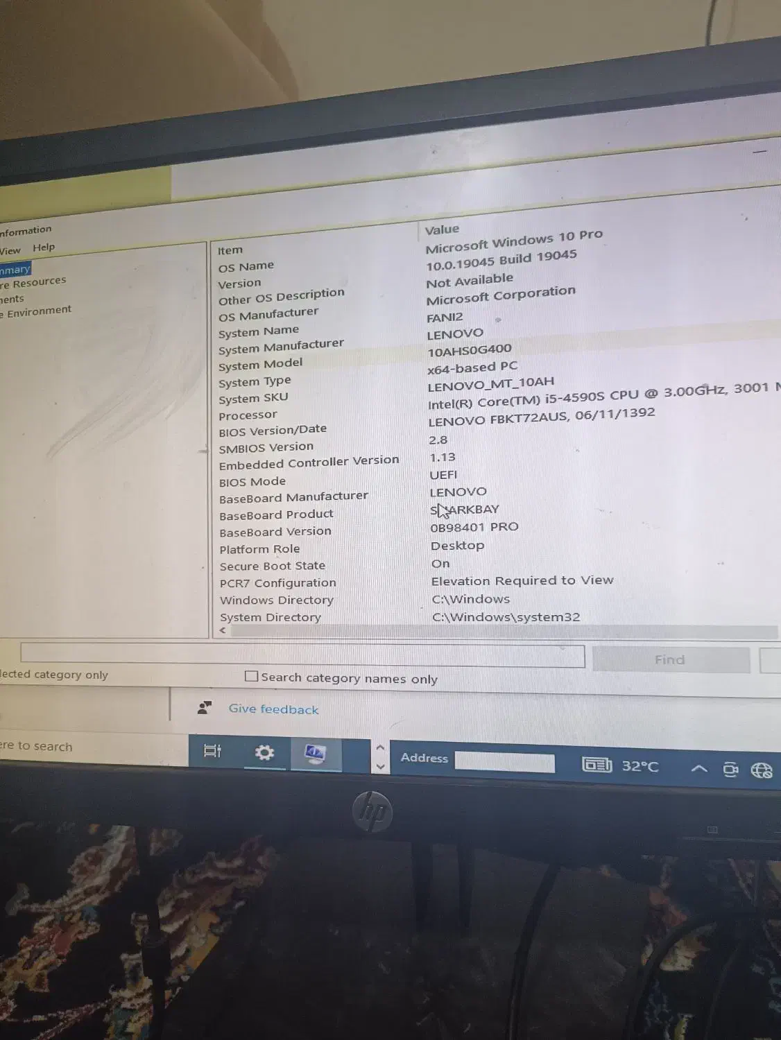 کامپیوتر خانگی|رایانه رومیزی|دهدشت, |دیوار