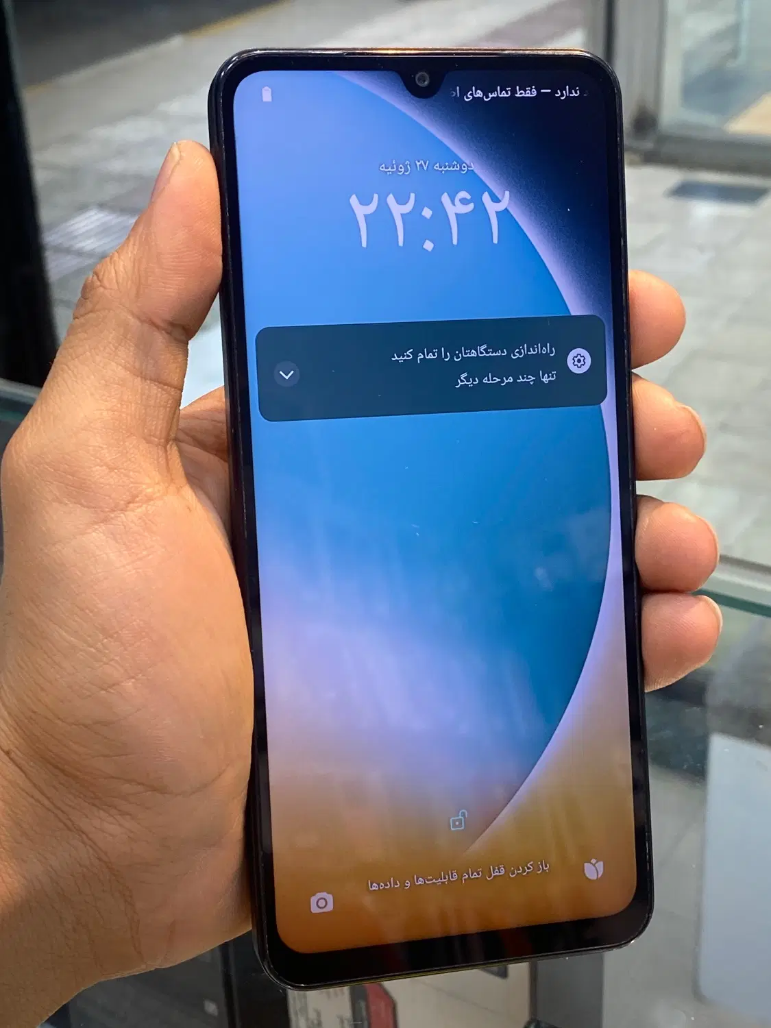 Poco C71|موبایل|گرمسار, |دیوار
