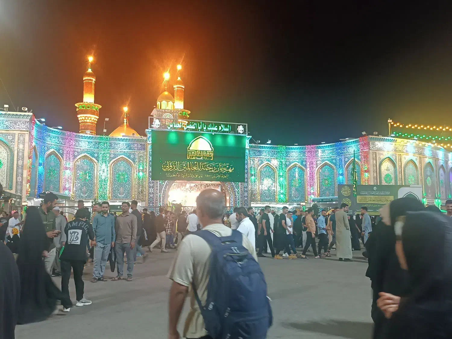کربلا ایام فاطمیه|تور و چارتر|گلستان (تهران), |دیوار