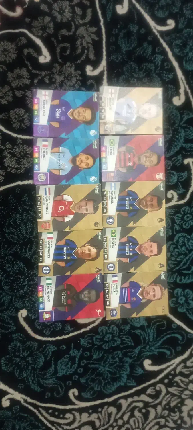 کیمدی|اسباب‌‌بازی|قم, چهل درخت‎|دیوار