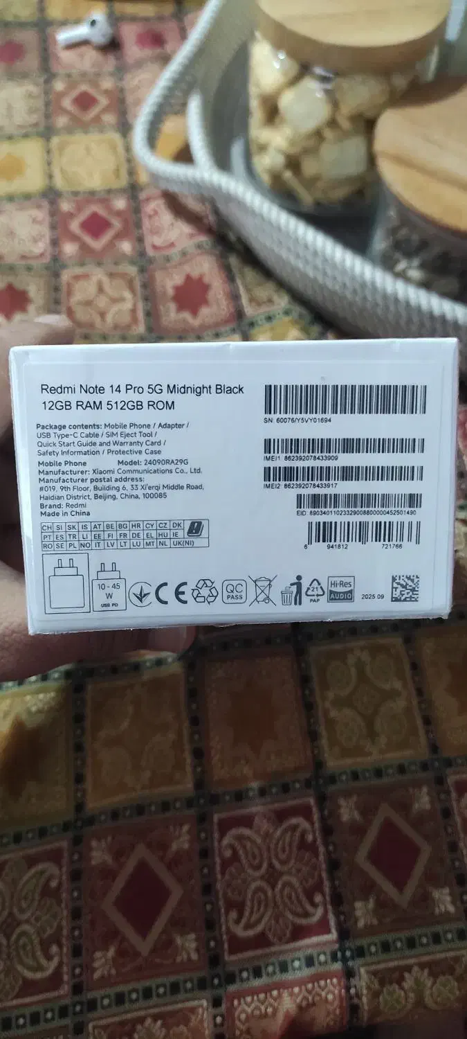 شیائومی نوت 14پرو 5G 512گیگ|موبایل|لاهیجان, قیام|دیوار