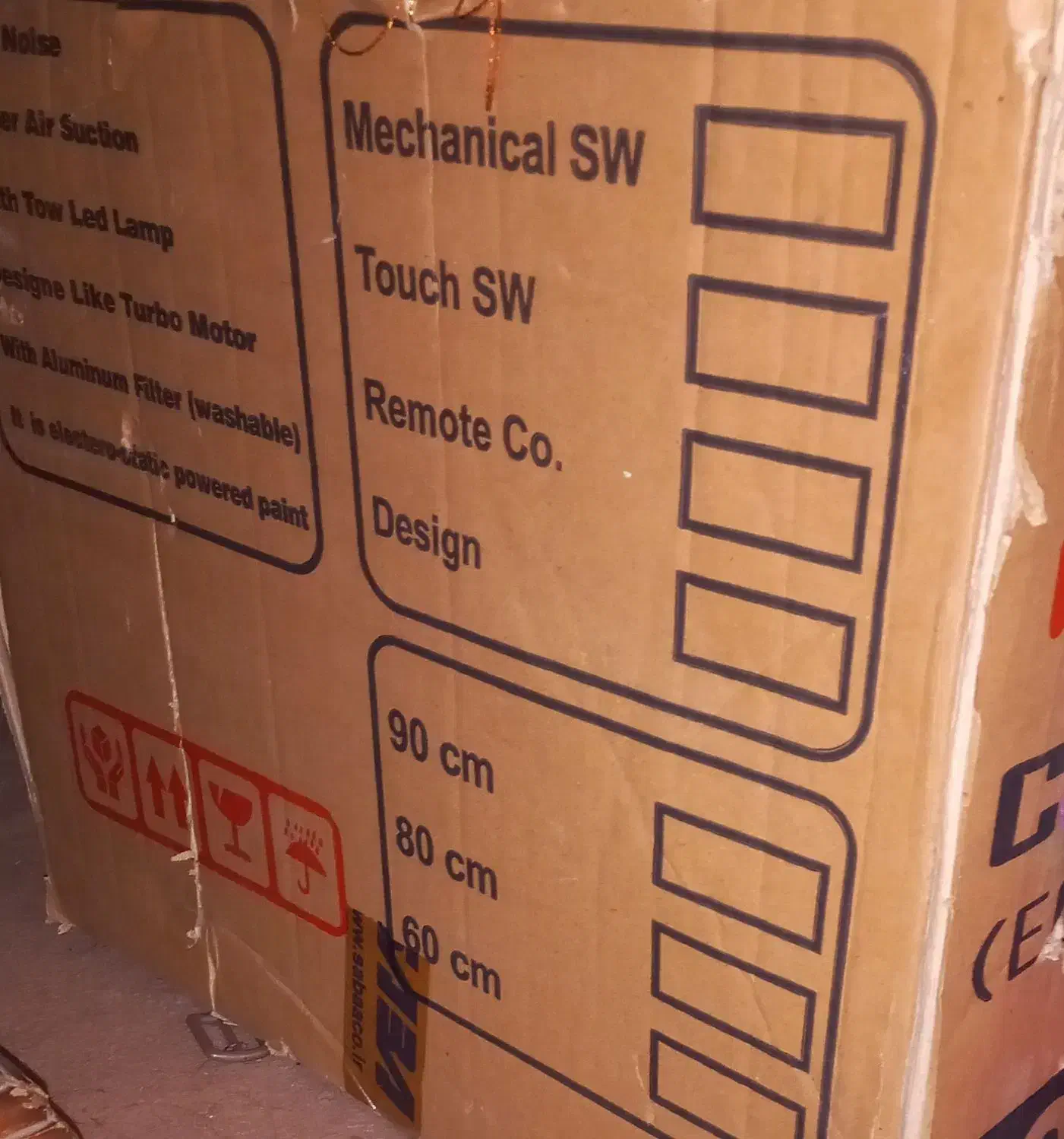 هود لمسی صبا|هود|آبادان, |دیوار