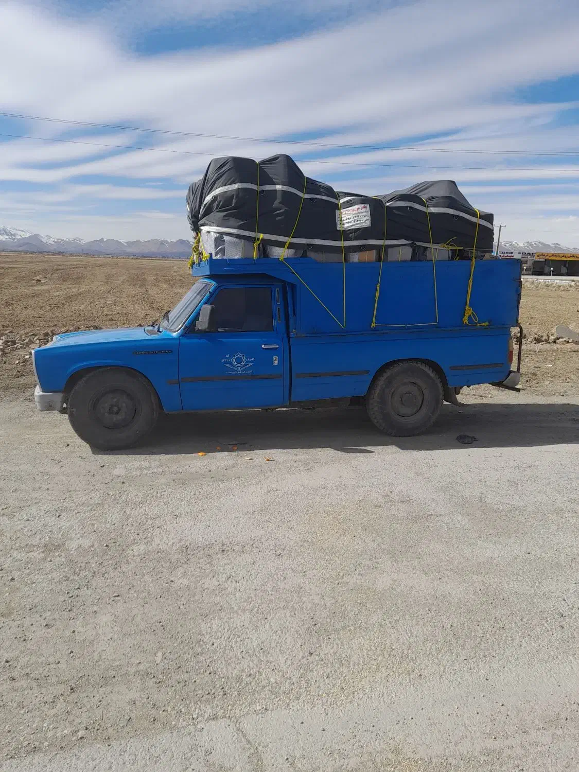 خدمات حمل و نقل و جابجایی انواع باربانیسان صحنه|خدمات حمل و نقل|صحنه, |دیوار