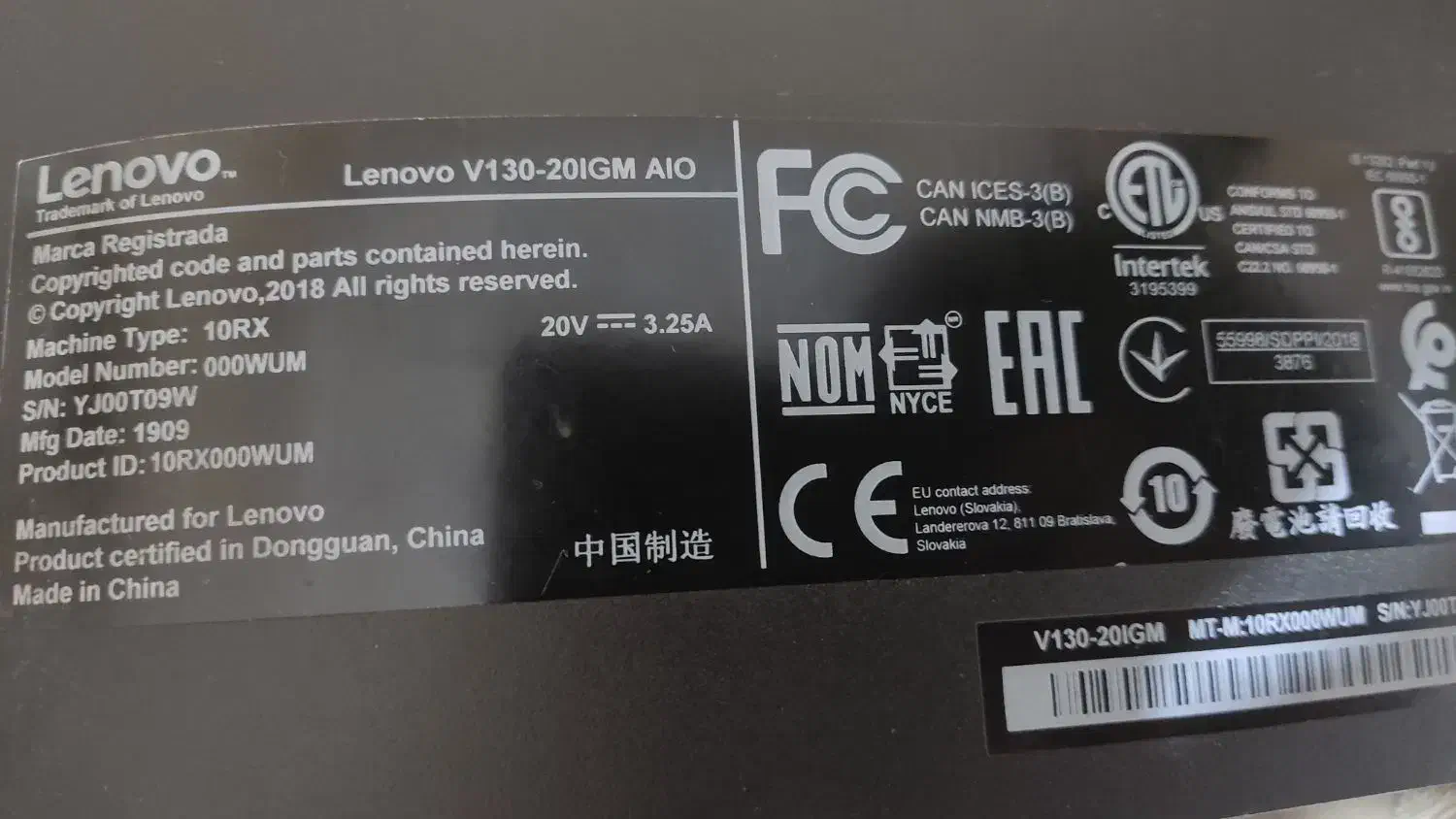 All in one Lenovo  و فیش زن|رایانه رومیزی|شیراز, ترمینال باربری|دیوار