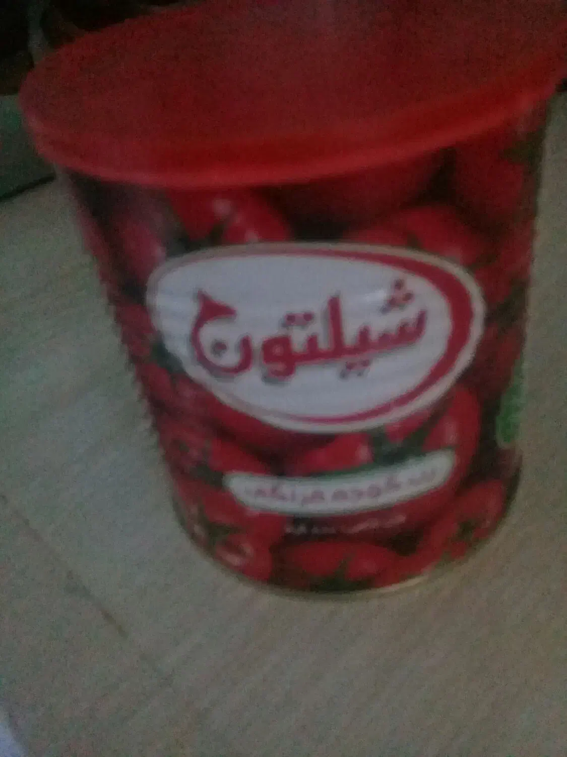 رب فقط ۸۰تومن|خوردنی و آشامیدنی|سبزوار, کهنه آب|دیوار