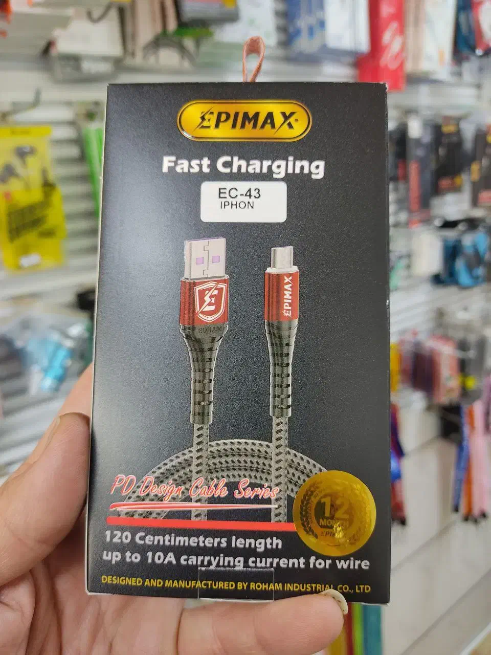 لوازم جانبی فروش به قیمت فاکتور|لوازم جانبی موبایل و تبلت|سنندج, |دیوار