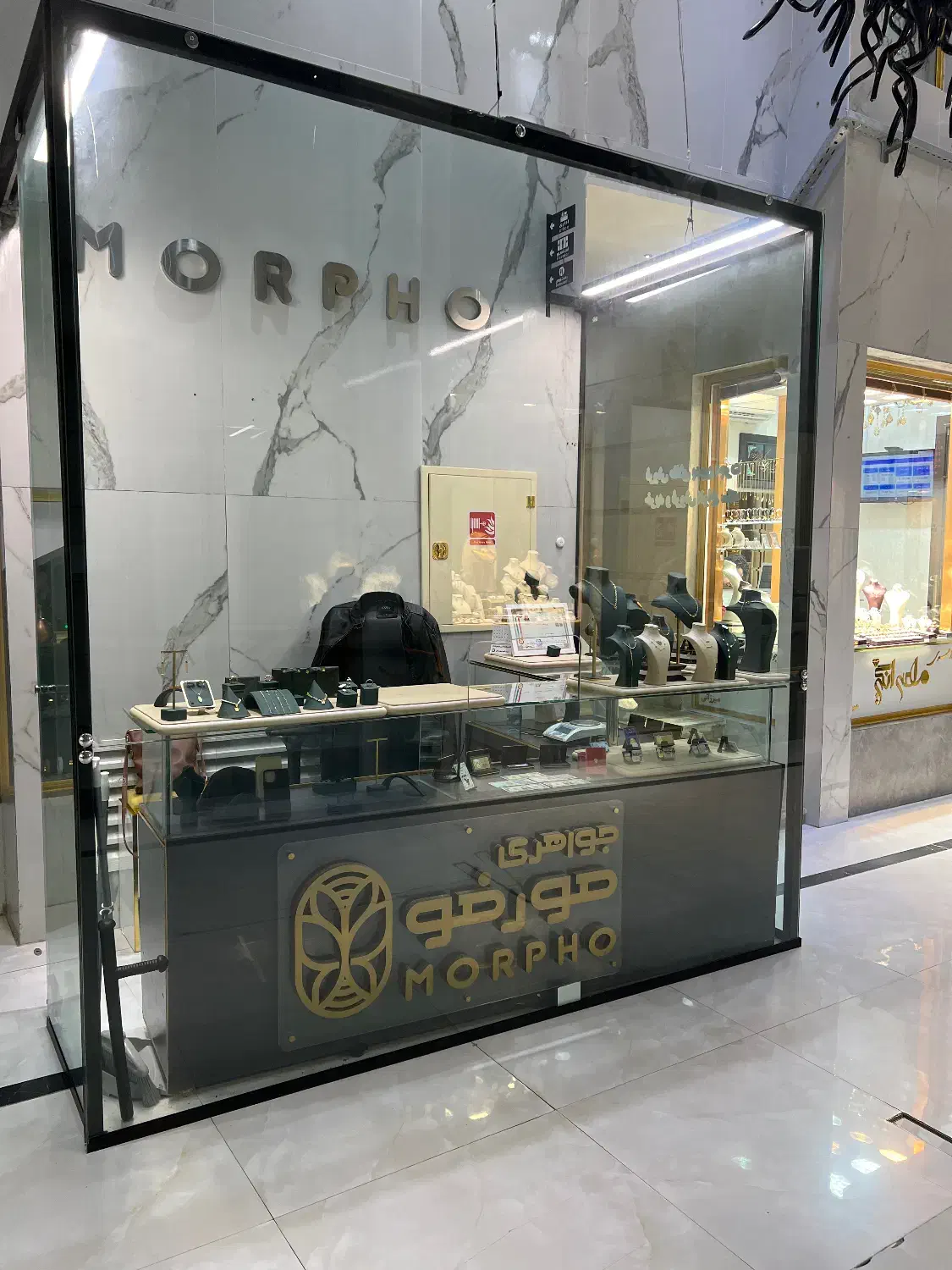 سرمایه گذاری طلا|استخدام مالی، حسابداری، حقوقی|رشت, بازار|دیوار