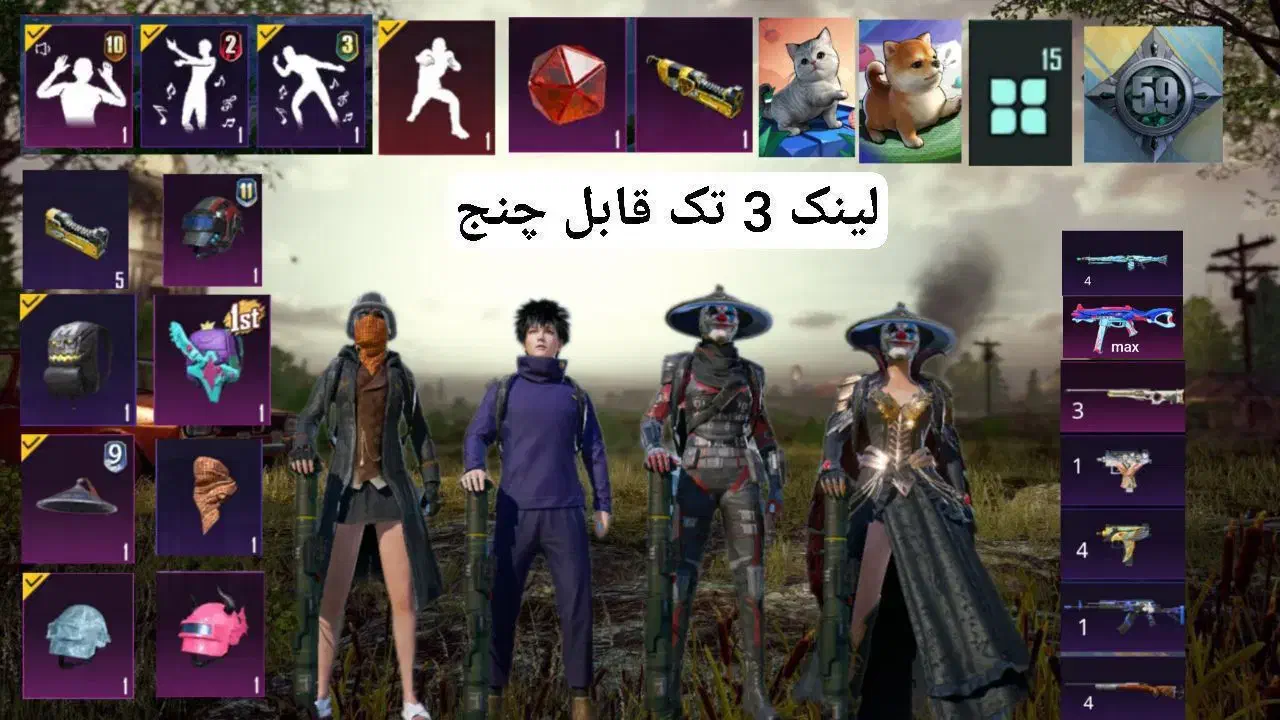 اکانت پابجی|کنسول، بازی ویدئویی و آنلاین|نورآباد ممسنی, |دیوار