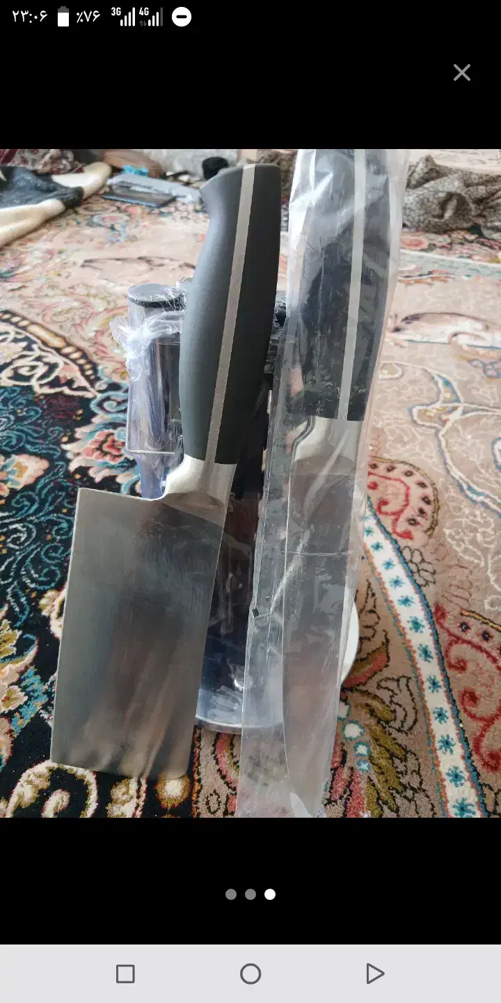 کارتن خالی|ابزارآلات|فولادشهر, فولادشهر|دیوار