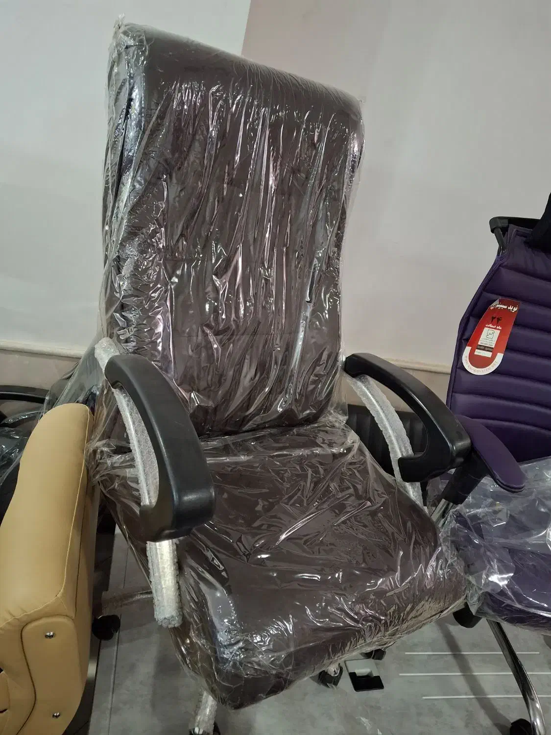 صندلی مدیریت|دفتر کار|بجنورد, |دیوار