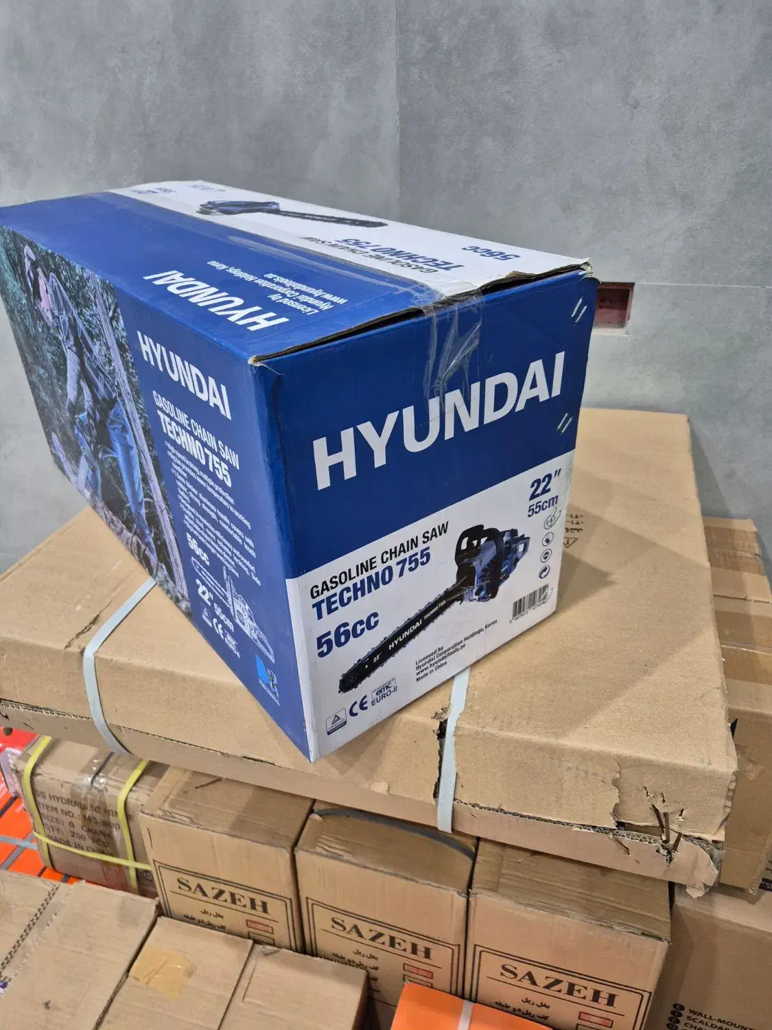 اره بنزینی هوندای|ابزارآلات|الوند, |دیوار