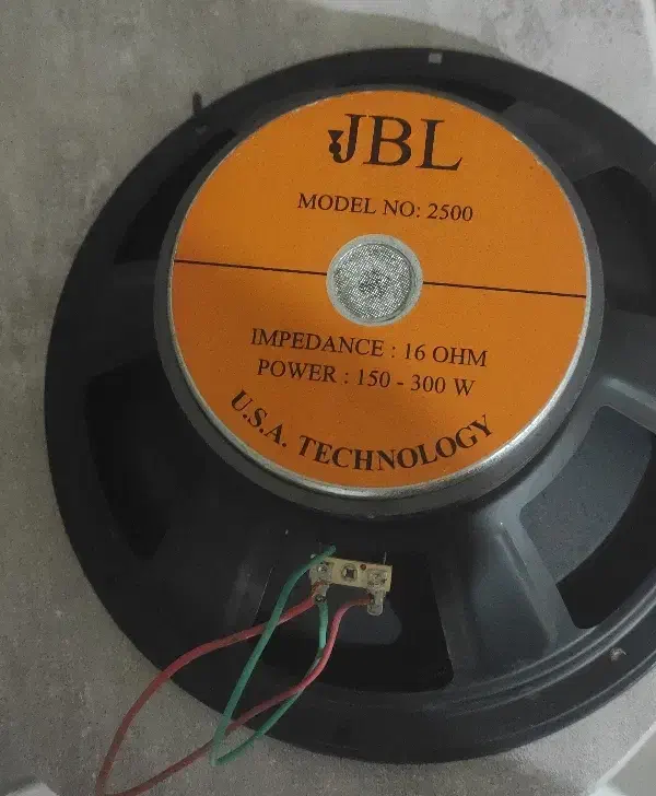 باند سالم مارک جی بی ال|سیستم صوتی خانگی|اردبیل, |دیوار