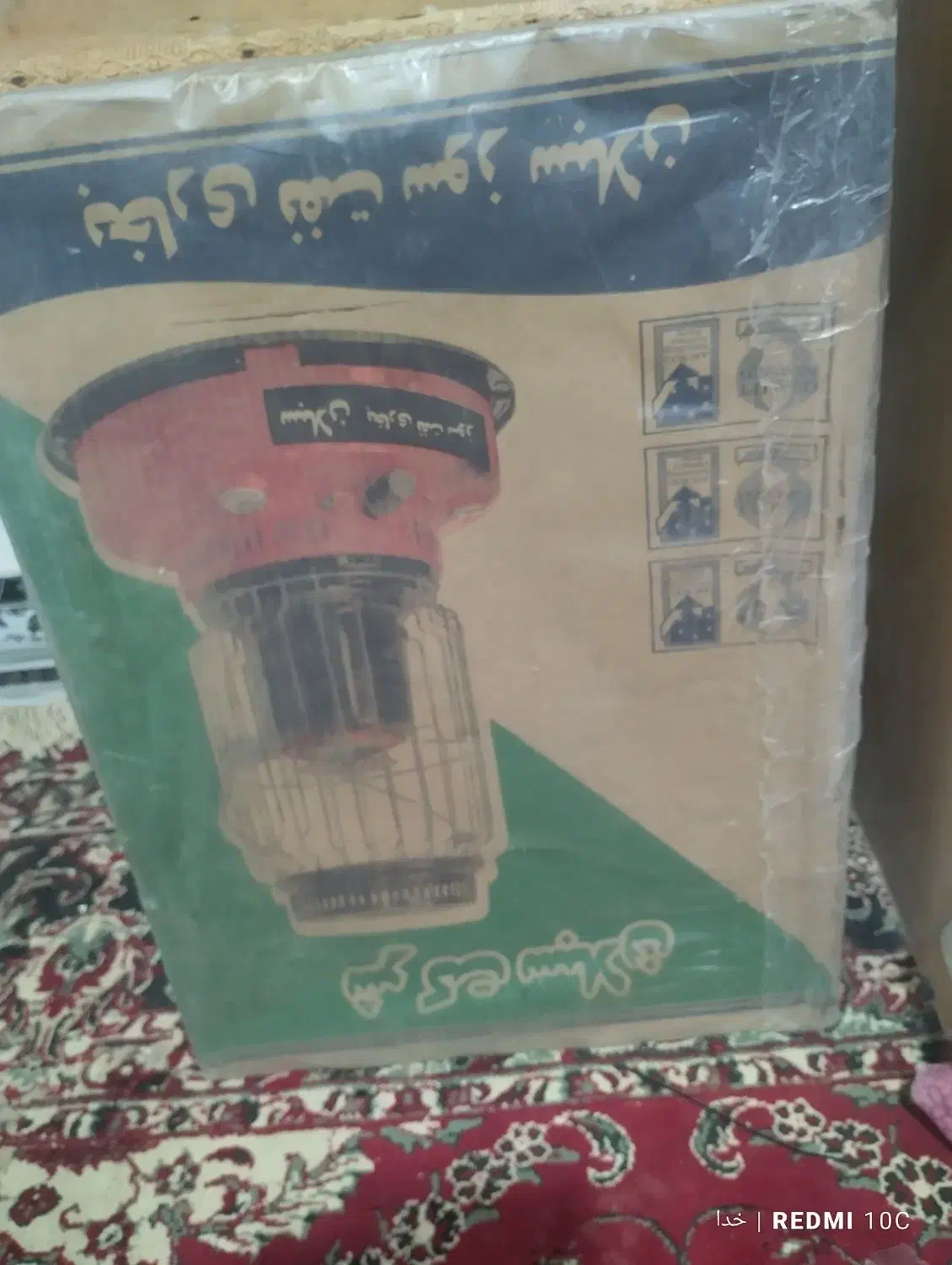 بخاری نو|بخاری، هیتر، شومینه|بم, |دیوار