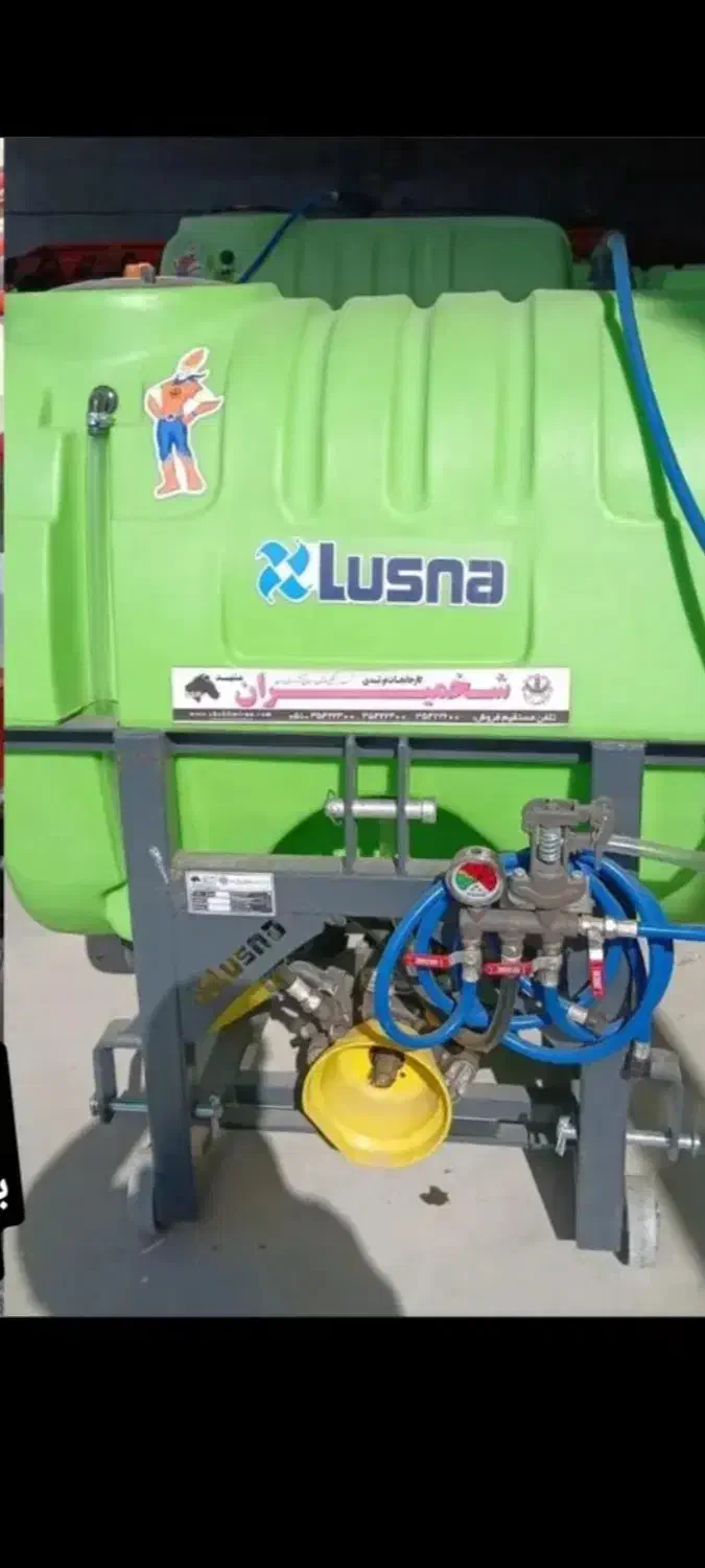 سم پاش 600لیتری ترک|ماشینآلات صنعتی|کرمانشاه, |دیوار