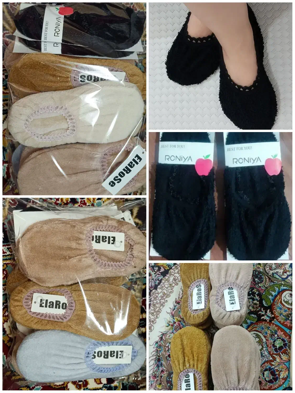 جوراب زنانه|حراج|سبزوار, گلشن|دیوار