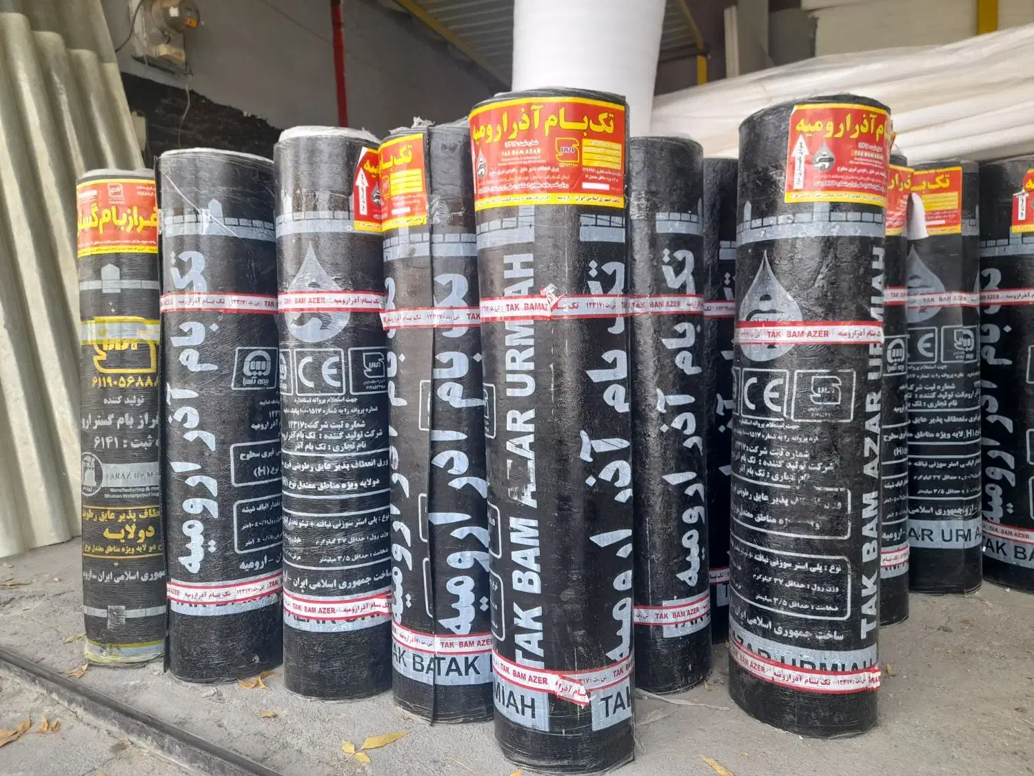 نصب ترمیم ایزوگام وعایق رطوبتی بام دیوار استخر|خدمات پیشه و مهارت|نقده, |دیوار