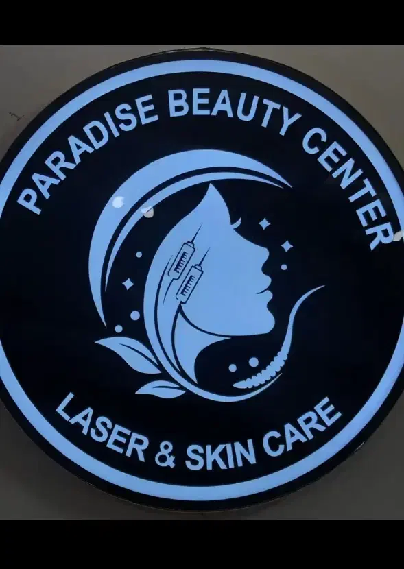 کلینیک|خدمات آرایشگری و زیبایی|بیرجند, |دیوار