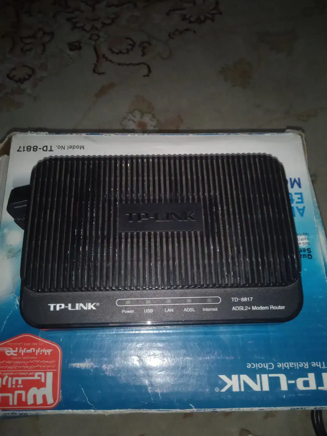 مودم و هندزفری|مودم و تجهیزات شبکه|اندیمشک, |دیوار