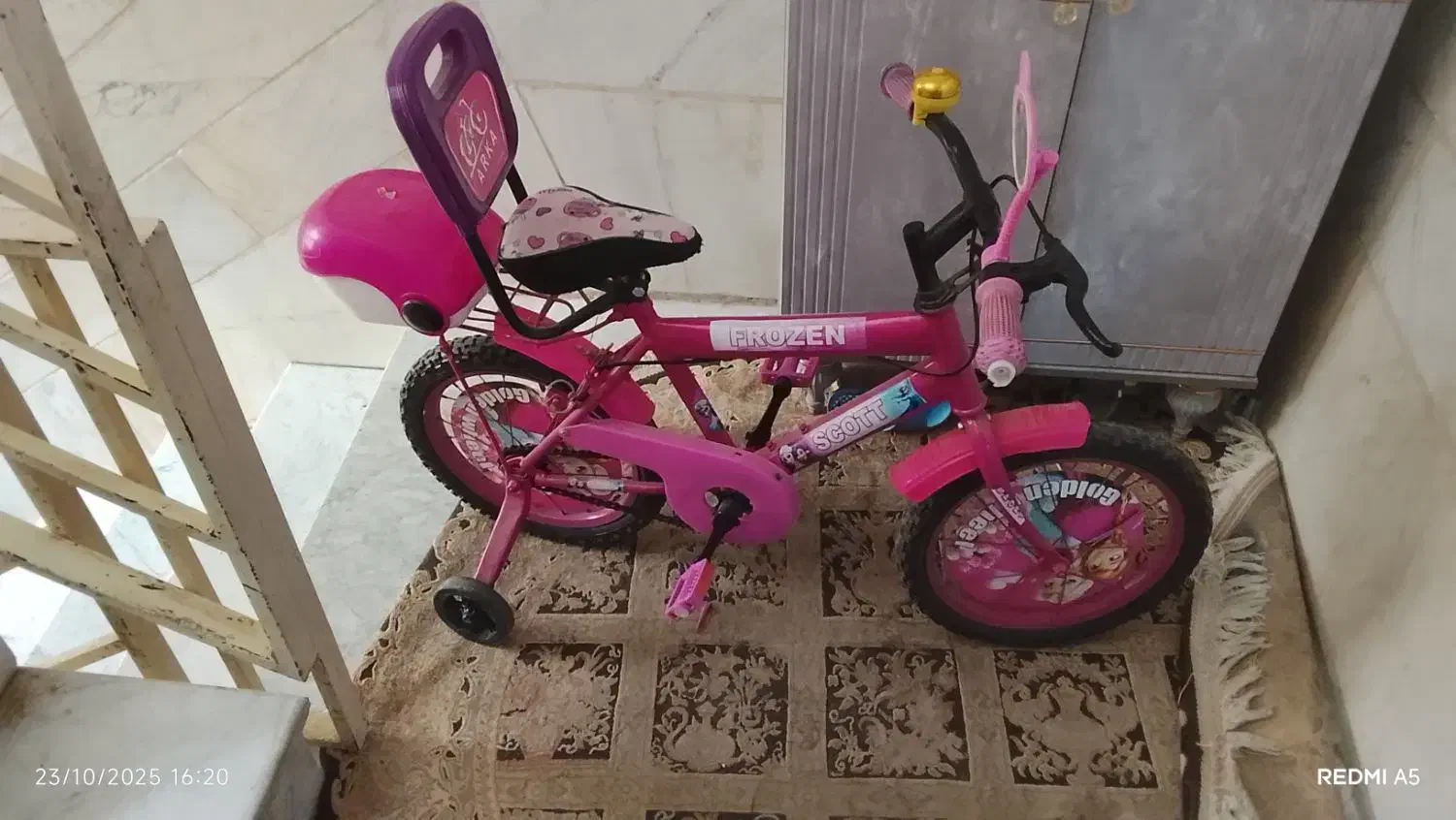 دو عدد دو چرخه 16 فروشی|دوچرخه، اسکیت، اسکوتر|باقرشهر, |دیوار