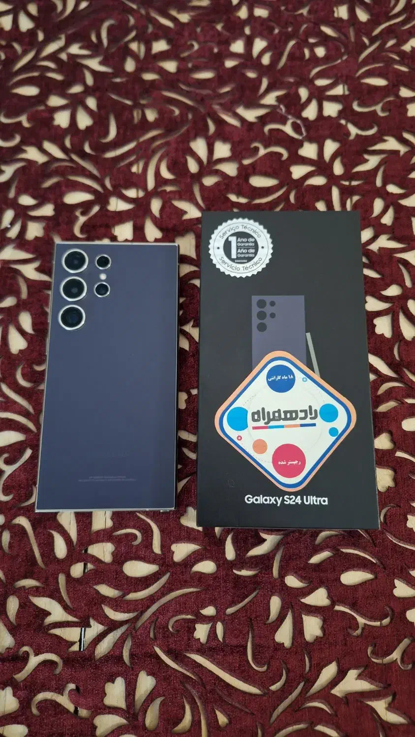 گوشی سامسونگ S24 Ultra|موبایل|تهران, تهرانپارس غربی|دیوار