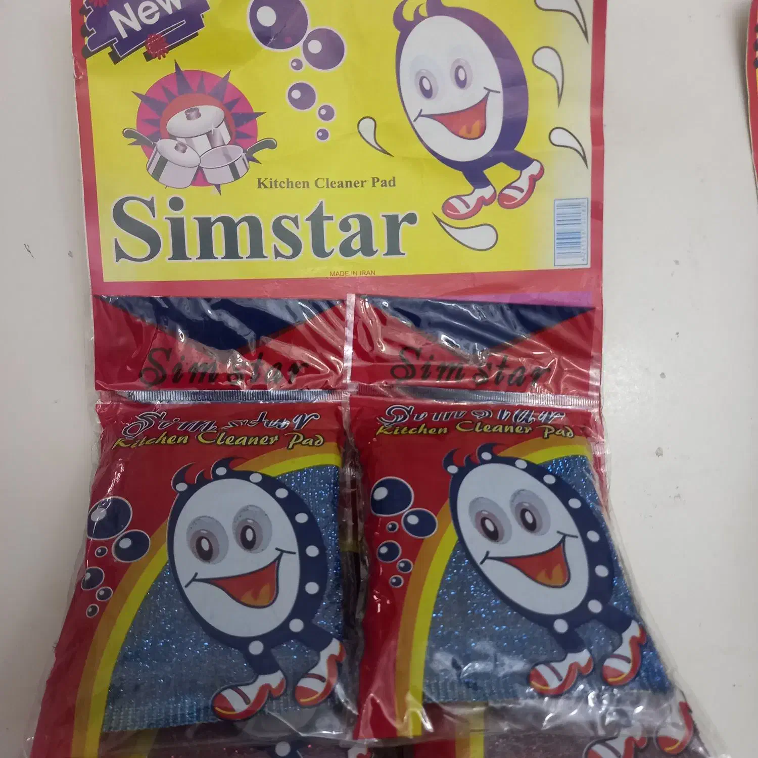 فروش اسکاج|لوازم نظافت|بوشهر, |دیوار