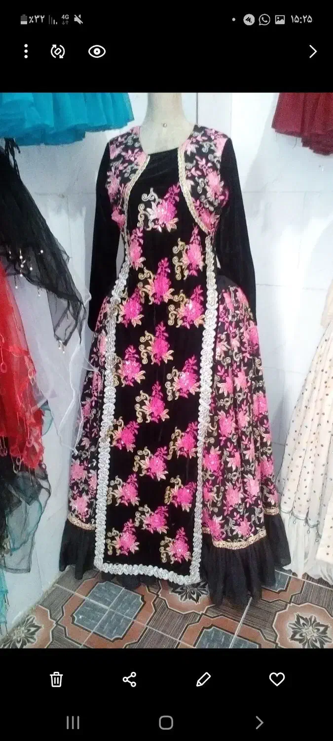 لباس محلی تعویض با چیزی که بدردم بخوره|لباس|یاسوج, |دیوار