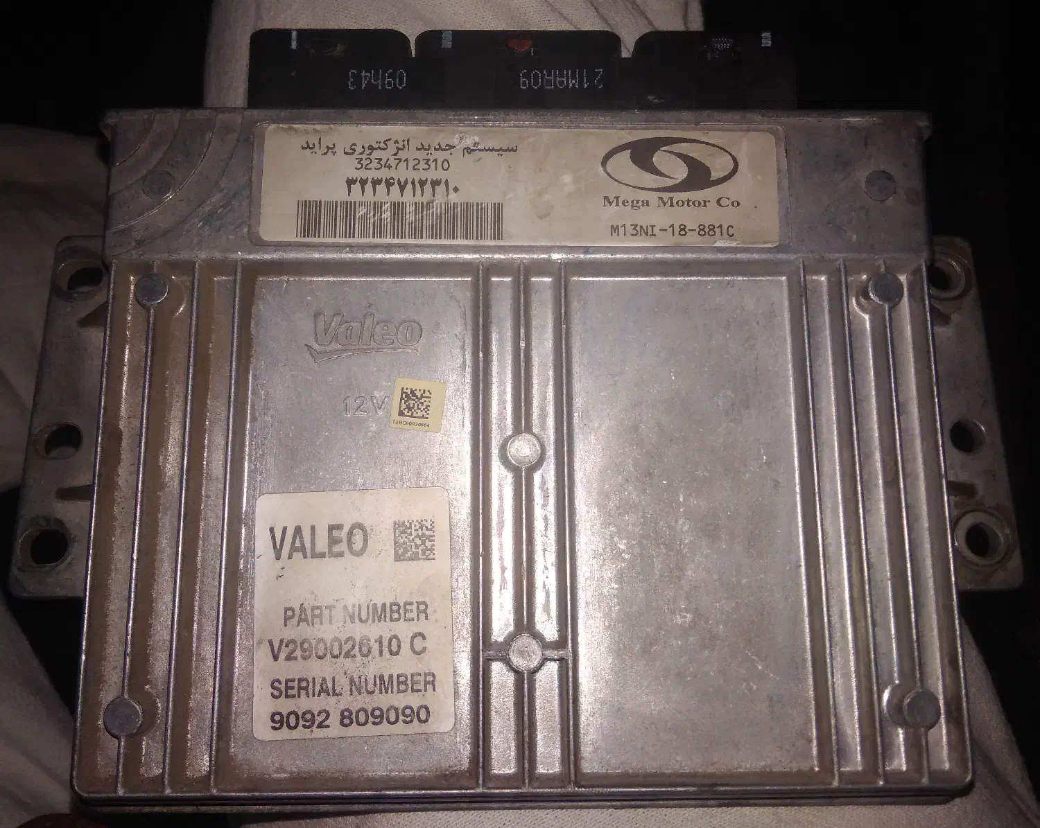 کامپیوتر ecu پراید سالم در حد نو|قطعات یدکی و لوازم جانبی|کرج, کلاک نو|دیوار