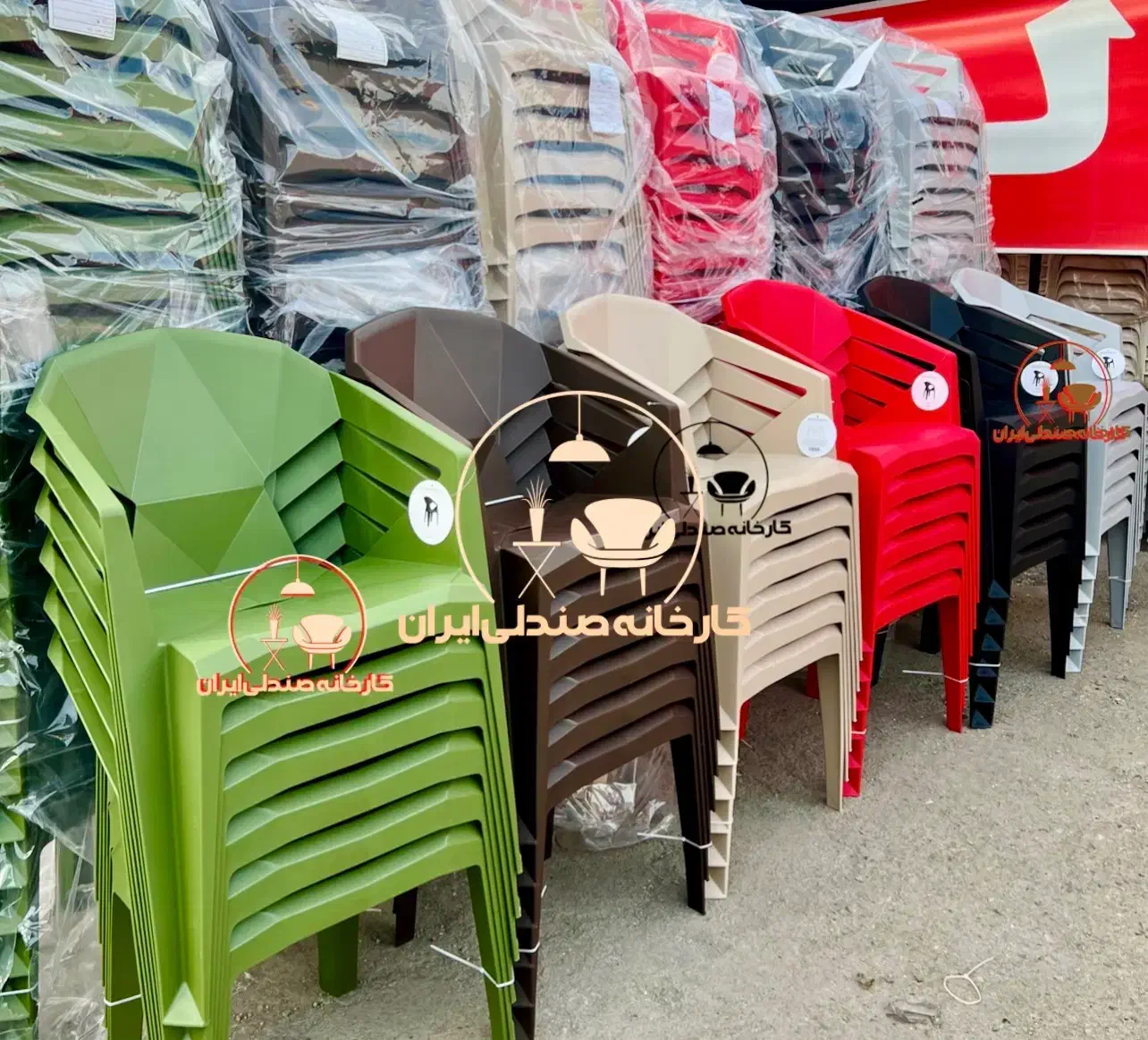 صندلی پلاستیکی مدل کیمیا|میز و صندلی غذاخوری|کرج, عظیمیه|دیوار