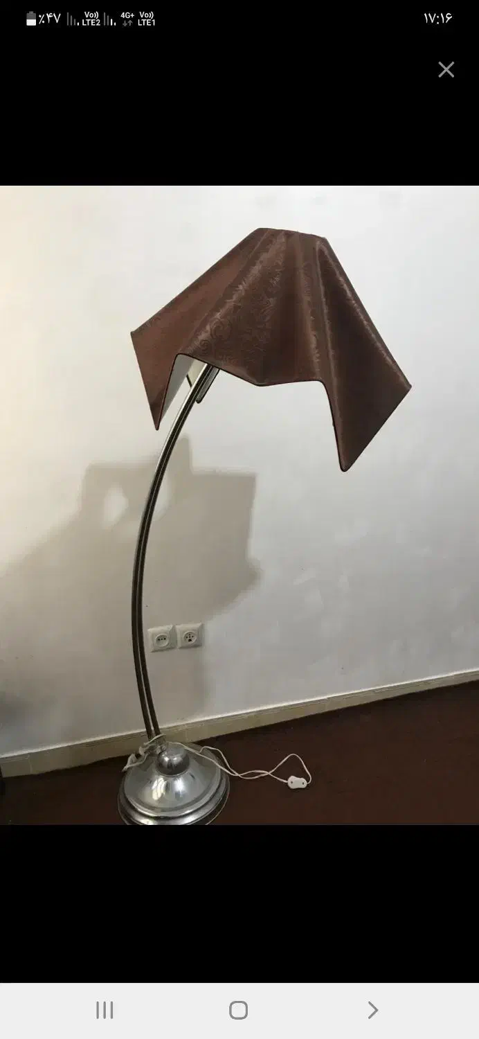 آباژور|چراغ خواب و آباژور|قشم, |دیوار