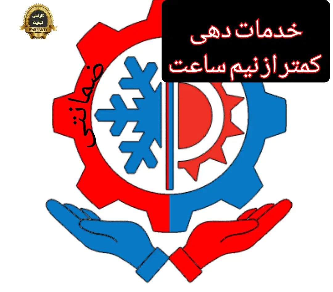 پکیج ابگرمکن بخاری سرویس کارتعمیرات نصاب|خدمات پیشه و مهارت|مشهد, زیبا شهر|دیوار